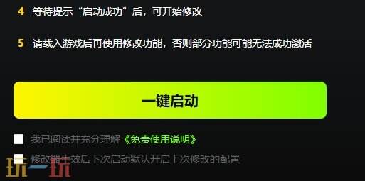 9kings{dede:field.shorttitle /}截图