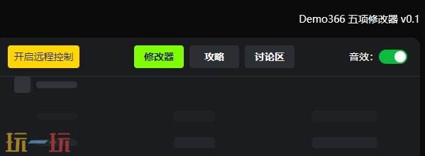 9kings{dede:field.shorttitle /}截图