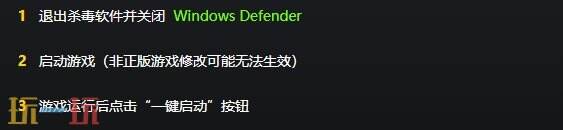 深海迷航美丽水世界{dede:field.shorttitle /}截图