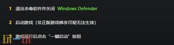 深海迷航冰点之下{dede:field.shorttitle /}截图