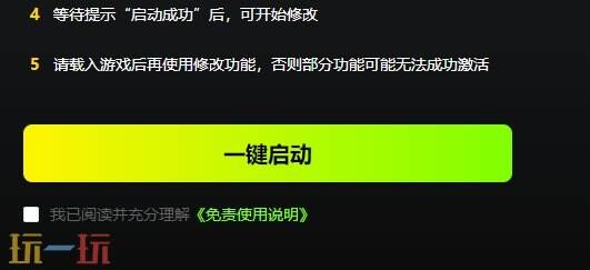 绿色地狱{dede:field.shorttitle /}截图