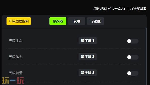 绿色地狱{dede:field.shorttitle /}截图
