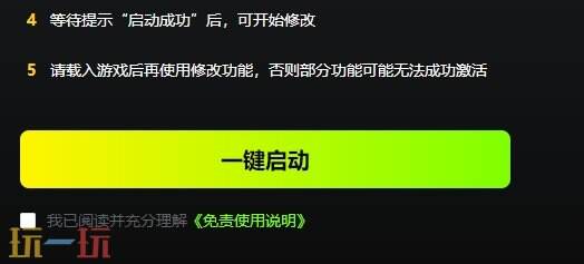 神界3原罪{dede:field.shorttitle /}截图