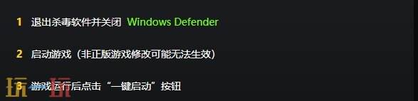 神界3原罪{dede:field.shorttitle /}截图