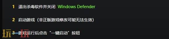 神界原罪2{dede:field.shorttitle /}截圖