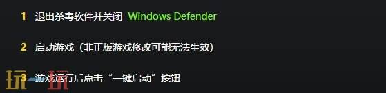 神界龙之指挥官{dede:field.shorttitle /}截图
