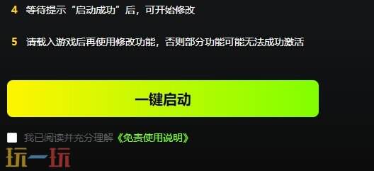 开拓者正义之怒{dede:field.shorttitle /}截图