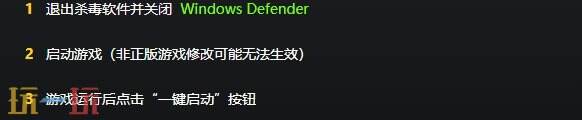 开拓者拥王者{dede:field.shorttitle /}截图