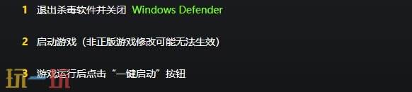 最终幻想3{dede:field.shorttitle /}截图
