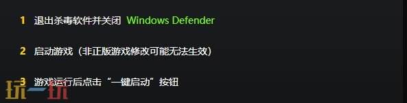 最终幻想4{dede:field.shorttitle /}截图