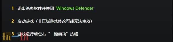 最终幻想5{dede:field.shorttitle /}截图