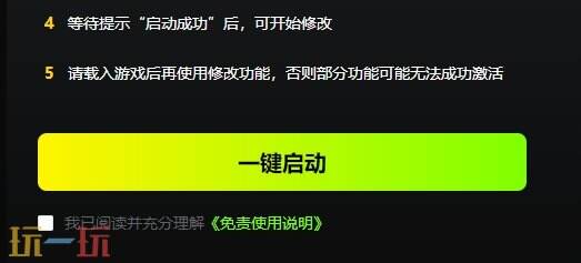 最终幻想5{dede:field.shorttitle /}截图