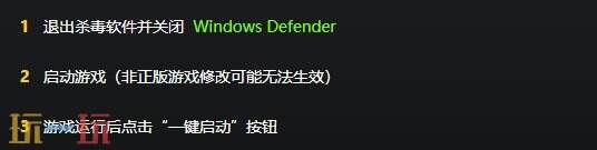 最终幻想零式HD{dede:field.shorttitle /}截图