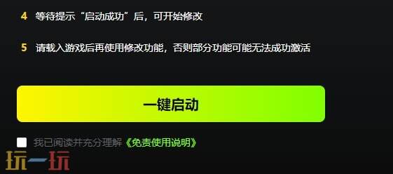 最终幻想零式HD{dede:field.shorttitle /}截图