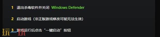 最终幻想13{dede:field.shorttitle /}截图