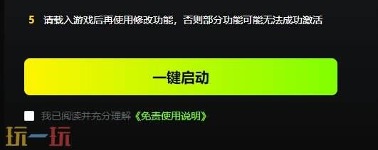 最终幻想13{dede:field.shorttitle /}截图