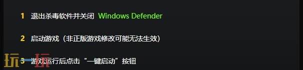 最终幻想13雷霆归来{dede:field.shorttitle /}截图
