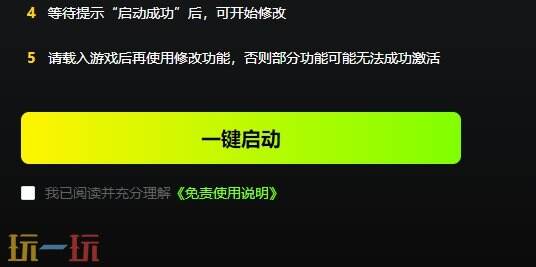 最终幻想13雷霆归来{dede:field.shorttitle /}截图