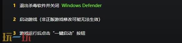 最终幻想10HD重置版{dede:field.shorttitle /}截图