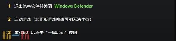 最终幻想起源天堂的陌生人{dede:field.shorttitle /}截图