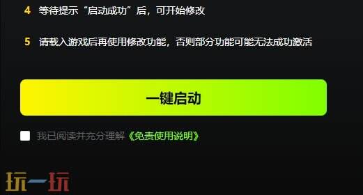 最终幻想起源天堂的陌生人{dede:field.shorttitle /}截图