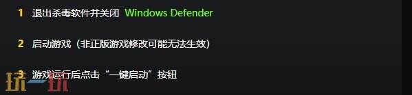 最终幻想12黄道时代{dede:field.shorttitle /}截图