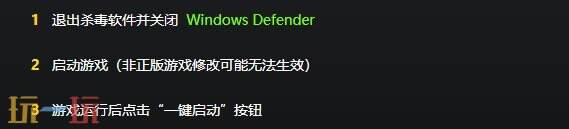 要塞决定版{dede:field.shorttitle /}截图