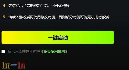 要塞决定版{dede:field.shorttitle /}截图