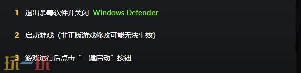 要塞军阀之战{dede:field.shorttitle /}截图