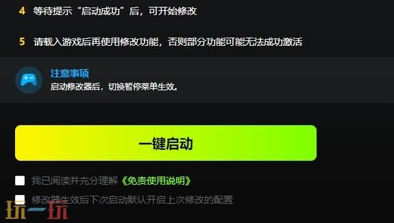电锯甜心RePOP{dede:field.shorttitle /}截图