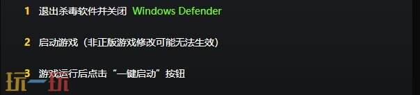 神之褻瀆{dede:field.shorttitle /}截圖