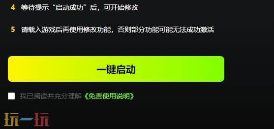 神之褻瀆{dede:field.shorttitle /}截圖