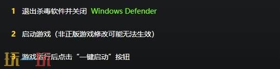 神之亵渎2{dede:field.shorttitle /}截图