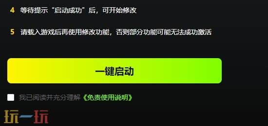 神之亵渎2{dede:field.shorttitle /}截图