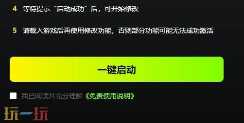 药剂工艺炼金术士模拟器{dede:field.shorttitle /}截图