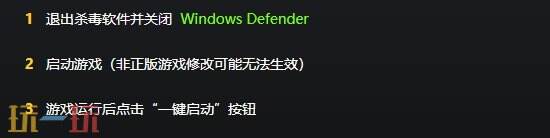 药剂工艺炼金术士模拟器{dede:field.shorttitle /}截图