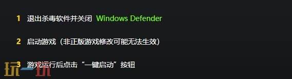 小丑牌{dede:field.shorttitle /}截图