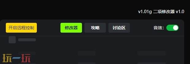 小丑牌{dede:field.shorttitle /}截图