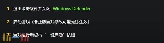 咩咩启示录{dede:field.shorttitle /}截图