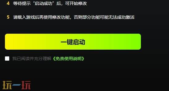 咩咩启示录{dede:field.shorttitle /}截图