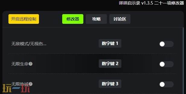 咩咩启示录{dede:field.shorttitle /}截图