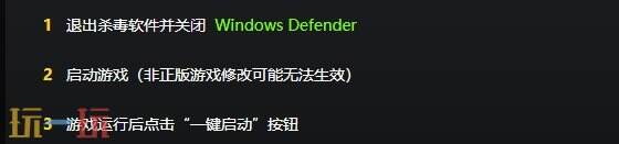 风暴之城{dede:field.shorttitle /}截图