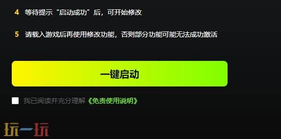 风暴之城{dede:field.shorttitle /}截图