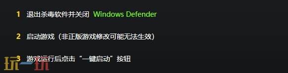 最后的生还者2{dede:field.shorttitle /}截图