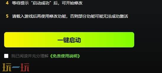 最后的生还者2{dede:field.shorttitle /}截图