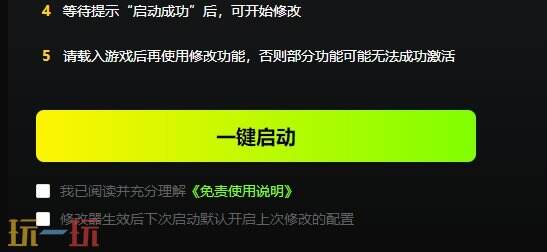inZOI{dede:field.shorttitle /}截图