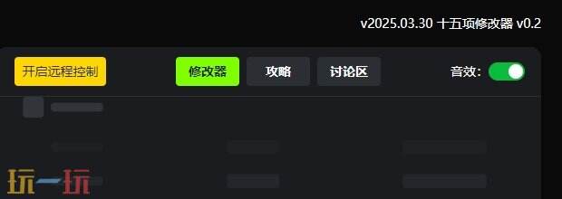 inZOI{dede:field.shorttitle /}截图