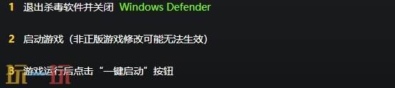文明6{dede:field.shorttitle /}截图