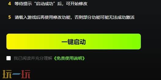文明6{dede:field.shorttitle /}截图