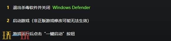 赛博朋克2077{dede:field.shorttitle /}截图